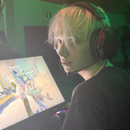 бразильский стон