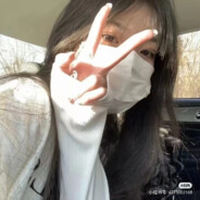 人间幻想沈幼楚