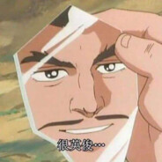 ICE_koori