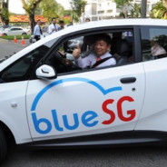 BlueSG