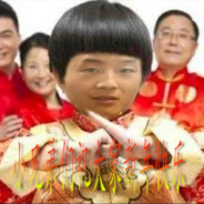 学过高数都知道，这个积吧，越导越小