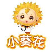 感冒就吸五糧液