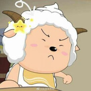 懒羊羊大王