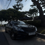Ueguk