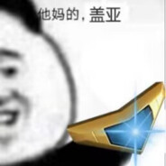 家里没人了奥