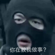 感觉不如瓦罗兰特