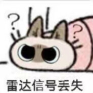 乌鸦