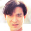 华子
