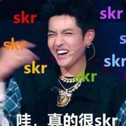 U look This Noodles Long＆Wide