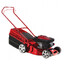 газонокосилка