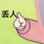 OYOYO