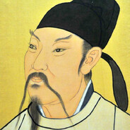 大唐第一自由人李白