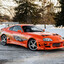 Supra peek