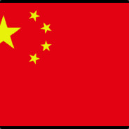 China No.1 ˇ |  小扎西 丶*