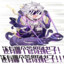 FBI追风探员