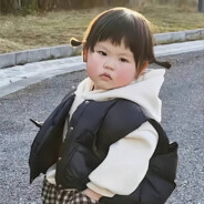 我不相信光了丶