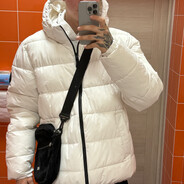 СИСЕЧКИ ПИСЕЧКИ