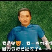 我召唤，你随意