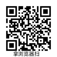 江西盗号王李阳娣