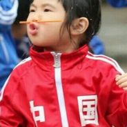 小丑竟是我自己