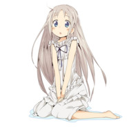 Big Avatar