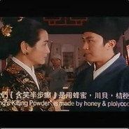 贰佰多斤的婴国大理石