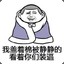 KaKaoZz