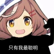 特日日和其他17人