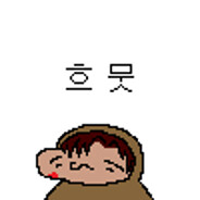 이재모피자대기표도둑