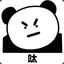 binbin3
