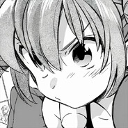 久违