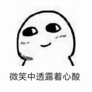 从不起枪 一直白嫖