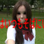 твари8
