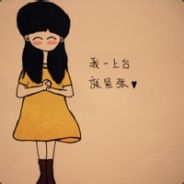 他家猫养不熟
