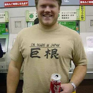 你在叫我在笑FUMM