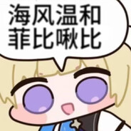 doro（玉面手雷王）