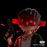 Big Avatar