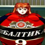 Куни Мастер