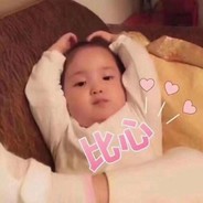 刘圆圆不会打狙