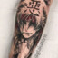 Sanosuke0