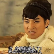 西伯利亚速冻蟑螂