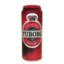 KIRMIZI TUBORG