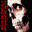 darkcultist's Avatar