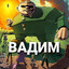 VADIM210011