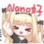 nano