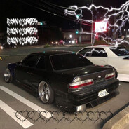 аналитик титек