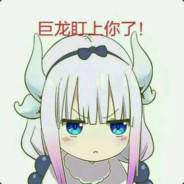 学历栏能填你的小学吗