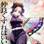 player-avatar