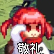 少壮不努力后跳带剑气