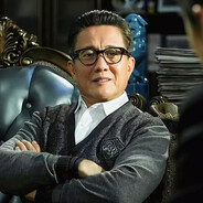 无敌大魔王谢顾儒